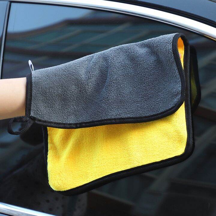 ( 25x30CM ) Coral Fleece Microfiber Doublesided Thick Car Wash Towel