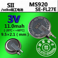 NEW high qualitysiiseiko Seiko MS920SE-FL27E ของแท้ใหม่เอี่ยม ， อุปทานสปอตระยะยาว , ชาร์จใหม่ได้