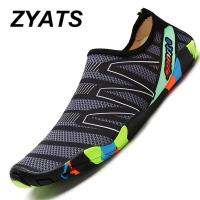 ZYATS Sepatu Anak รองเท้าน้ำผู้ชายสำหรับคู่รักหญิงและชายรองเท้าโยคะเสื้อยืดผู้หญิงแฟชั่นคุณภาพการว่ายน้ำรองเท้าถุงเท้าสำหรับชายหาดน้ำขนาด35-46