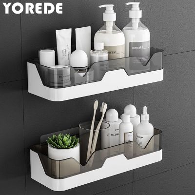 YOREDE Wall-mounted Bathroom Shelf Cosmetic Storage Rack For Home Organizer Kitchen Washstand Toilet Bathroom Accessories Set Bathroom Counter Storage
