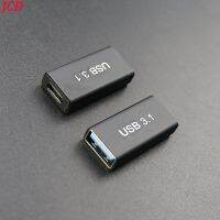 1PCS USB 3.0 Coupler Female to USB Type C Female Adapter Super Speed USB3.0 Type-C Extender Connection Converter