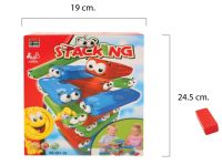 เกมส์ Stacking กล่องละ120 บาท