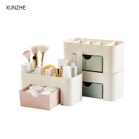 【YD】 XUNZHE Drawer Cosmetics Storage Makeup Finishing Boxes Desktop Jewelry Products Sub - Dressing