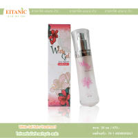 อายตานิค ไวท์เจล บำรุงผิวหน้า ลดสิว ขนาด 30 ml./670.-