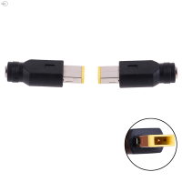 Cjing แจ็คกลมไปยัง Square end Adapter สำหรับ IBM Lenovo ThinkPad LAPTOP Power CORD 5.5mm