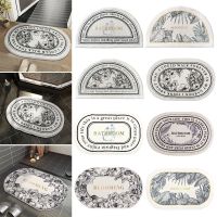 【COD】Non-Slip Bath Mat INS Style Doormat Absorbent Carpets Entrance Mats Balcony Porch Area Rugs Living Room Bathroom Kitchen Foot Pad