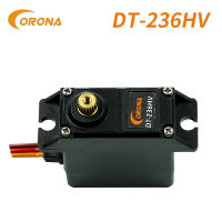 Corona DT236HV แรงดันไฟฟ้าสูง Digital Metal Gear Park Servo 27G6Kg0.15sec