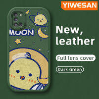 "YIWESAN เคส M31 M31 A31ปลอกสำหรับ Samsung ลายการ์ตูนน่ารักนาซ่าลูกเจี๊ยบอวกาศนักบินอวกาศดีไซน์ใหม่โทรศัพท์หนังฝาครอบ Lensa Kontak กล้องบางป้องกันเคสกันกระแทก"