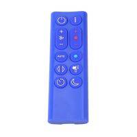 Replacement Remote Control for Dyson HP04 HP05 HP06 HP09 Air Purifier Fan Heating and Cooling Fan