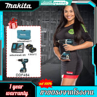 【โรงงานเดิม/รับประกัน 1 ปี】Makita DDF484 สว่านปืนพกแบบชาร์จไฟได้ไร้แปรงถ่าน 18V 6.0A.Hแบตเตอรี่ไฟฟ้าเจาะ มัลติฟังก์ชั่น ไฟฟ้าสว่านไขควง 2 ไฟฟ้า 1 ชาร์จ