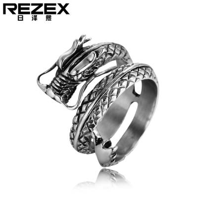 REZEX เครื่องประดับแหวนเหล็กไทเทเนียมผู้ชายมังกรจีนเรโทรมีเอกลักษณ์เฉพาะตัว
