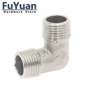 1pcs SS 304 Stainless Steel Plumbing accessories 1/4"3/8"1/2" 3/4" 1" male Threaded BSP Elbow 90 Degree Angled Pipe Fitting Pipe Fittings Accessories