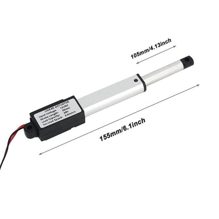 micro-linear-actuator-2-inch-stroke-90n-20-3lb-speed-9-5mm-s-electric-waterproof-actuator-motor-linear-actuator-12v