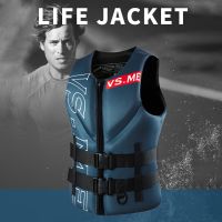 Life Jacket for Adult Super Buoyancy Neoprene Life Vest Surf Raft Kayak Fishing Jet Ski Water Sport Swimming Rescue Life Jacket  Life Jackets