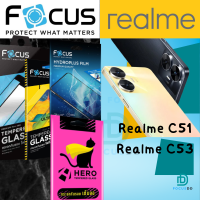 Focus ฟิล์มกันรอย Realme C51 / Realme C53 (กระจกเต็มหน้าจอ/ไม่เต็มหน้าจอ/ไฮโดรเจล)