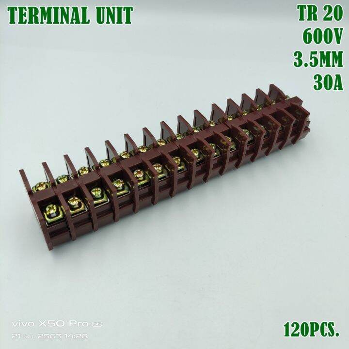 TR 20 TERMINAL UNIT เทอร์มินอลต่อสาย ขนาด 3.5 สแควมิล 30A กล่องละ120