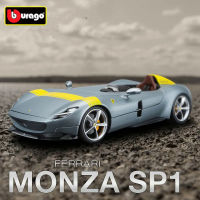 Bburago 1:24 Ferrari Monza SP1ล้อแม็กรถสปอร์ตรุ่น D Iecast โลหะของเล่นแนวคิดรถรุ่นจำลองการเก็บของขวัญเด็ก