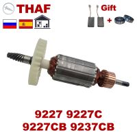 สมอเรือ AC220V-240V กระดองสมอเรือแทน MAKITA ที่ขัดซานเดอร์9227 9227CB 9237CB 9227C