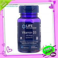 Free and Fast Delivery Life Extension Vitamin D3 125 MCG (5,000 IU) 60 Softgels Vitamin D 3 (60 Soft Gel)