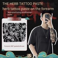 Wave Cherry Blossom Arm All-inclusive Herbal Juice Tattoo Stickers Male Semi-permantic Non-reflective Waterproof Waterproof Sticker