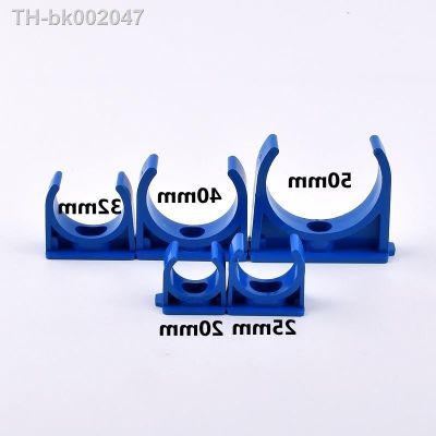 ◕▦ 5-20Pcs 20/25/32/40/50mm PVC Pipe Clamp Garden Water Connectors Irrigation Fittings Fixed U-type Water Pipe Clip Clamp Strap