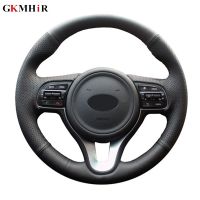 Black Soft Artificial Leather Car Steering Wheel Cover for Kia Sportage 4 KX5 2016 2017 K5 2016 2017 Hand-stitched