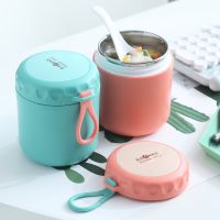 hot【cw】 430ml Food Thermal Jar Insulated Soup Cup Containers Thermo Keep Hot for School Children