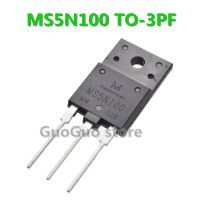 2ชิ้น TO-3PF MS5N100 5N100 5A TO-3P/1000V เครื่องเชื่อมอินเวอร์เตอร์หลอด MOS ไฟฟ้าแรงสูงของแท้ใหม่