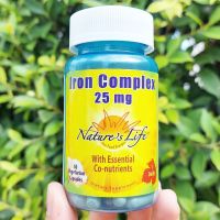 ธาตุเหล็ก Iron Complex 25 mg 50 Vegetarian Capsules (Natures Life®)