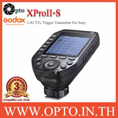 Godox XProS II TTL Wireless Flash Trigger for Sony Cameras ทริกเกอร์โกดอกโซนี่ XProII-S