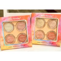 CHEEK HIGHLIGHTER POWDER#KISS BEAUTY