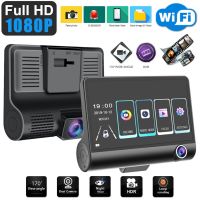 1080P Dash Cam 3 Channel Front Inside Rear Camera Recorder 4 Touch Screen Night Vision Loop Recording G-Sensor Parking Monitor