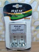 แท่นชาร์จถ่านJIABAO  A-636 แท่นชาร์จแบตเตอรี่สำหรับแบตเตอรี่ขนาดAA,AAA,9v หลอดไฟLEDแสดงสถานะการชาร์จ น้ำหนักเบาพกพาสะดวก