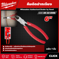 Milwaukee ?? คีมตัดปากเฉียง 6" รุ่น 48-22-6106 คีม ปากเฉียง มิว มิววอกี้ เครื่องมือช่าง