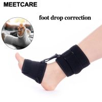 {Feili Sports Outdoor} Plantar Fasciitis Dorsal Night Amp; Day Splint Foot Orthosis Stabilizer ตัวรองรับบรรเทาอาการปวดรัดพยุงหลังปรับได้