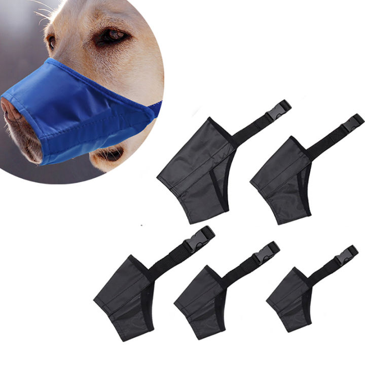 shelleys-ปรับ-breathable-safety-dog-muzzles-anti-biting-anti-barking-anti-chewing