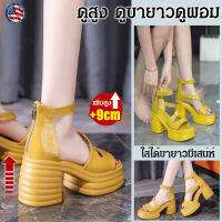Vcool รองเท้าส้นสูงหนังและผ้าสำหรับผู้หญิงในช่วงฤดูร้อนที่มีสีฟ้าและลายในตัว