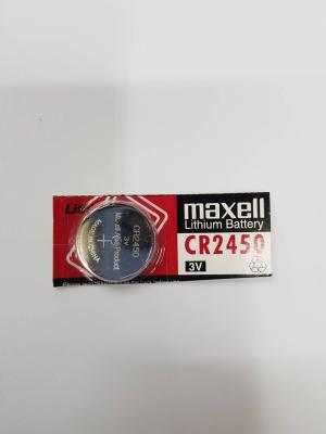 ถ่านกระดุม maxell CR2450 Lithium 3v แพค 1 ก้อน