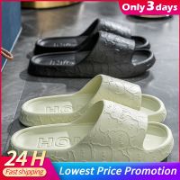 Cute Bear Slippers Men Flip Flops 2023 Eva Thick Sole Slides Summer Sandals Couples Slippers Women Home Bathroom Non Slip Shoes