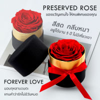 กล่องกุหลาบ รูปทรงกระบอก กุหลาบวาเลนไทน์ กล่องกุหลาบของขวัญ กุหลาบอมตะ Preserved rose กล่องใส่ดอกกุหลาบ