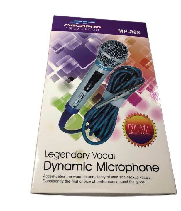 100 Original MEGAPRO MP888 Wired Legendary Vocal Dynamic Microphone