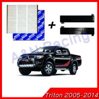 กรองแอร์ พร้อม ฝาปิด ฟิลเตอร์ มิตซูบิชิ ไทรทัน แลนเซอร์ ซีเดีย สเปสวากอน Mitsubishi Triton 2005-2014, Lancer Cedia Space Wagon