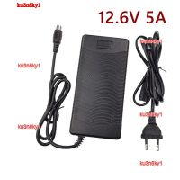 ku3n8ky1 2023 High Quality 12.6V 5A lithium battery charger 18650 Li-ion charger combination US EU plug 12.6v charger RCA plug