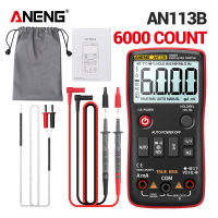 ANENG AN113B 6000นับอัจฉริยะ T Rue RMS ดิจิตอลมัลติมิเตอร์ LCV การตรวจสอบอัตโนมัติตั้งแต่ Ac/dc แอมมิเตอร์โวลต์มิเตอร์ตรวจจับอุณหภูมิไดโอดทรานซิสเตอร์จอแสดงผล LCD ป้องกันการโอเวอร์โหลดปิดอัตโนมัติ