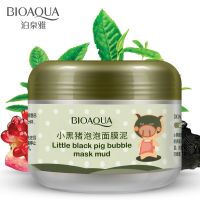 BIOAQUA Skin Care Little Black Pig Carbonated Bubble Clay Mask Deep Cleaning Whitening Hydrating Moisturizing Facial Masks 100G