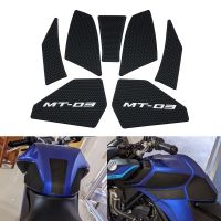 For Yamaha MT03 MT-03 MT25 2020 2021 2022 Side Fuel Tank Pad Protector Stickers Decal Gas Knee Grip Traction Pad Tankpad