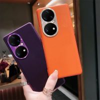 Nana Ko Electron】เหมาะสำหรับ Huawei P50 P50pro,หนังสุดหรูที่มีความคิดสร้างสรรค์ส่วนบุคคลเคสโทรศัพท์มือถือป้องกันตก