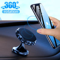 Magnetic Car Phone Holder Alloy Magnet Smartphone Mobile Stand Cell GPS Support For 13 12 XR 8 Xiaomi Mi Samsung