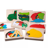 WEMMICKS Animal 3D Puzzle Multilayer Jigsaw Cartoon Puzzle Kids Wooden Toys Baby Children Creative Early Educational Toy