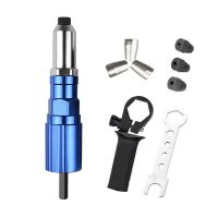 Electric Rivet Gun 2.4mm-4.8mm Rivet Nut Gun Drill Adapter Cordless Riveting Tool Insert Nut Pull Rivet Tool Accessories on Sale